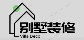 云梦别墅装修,云梦别墅装修设计就上【云梦别墅装修网】